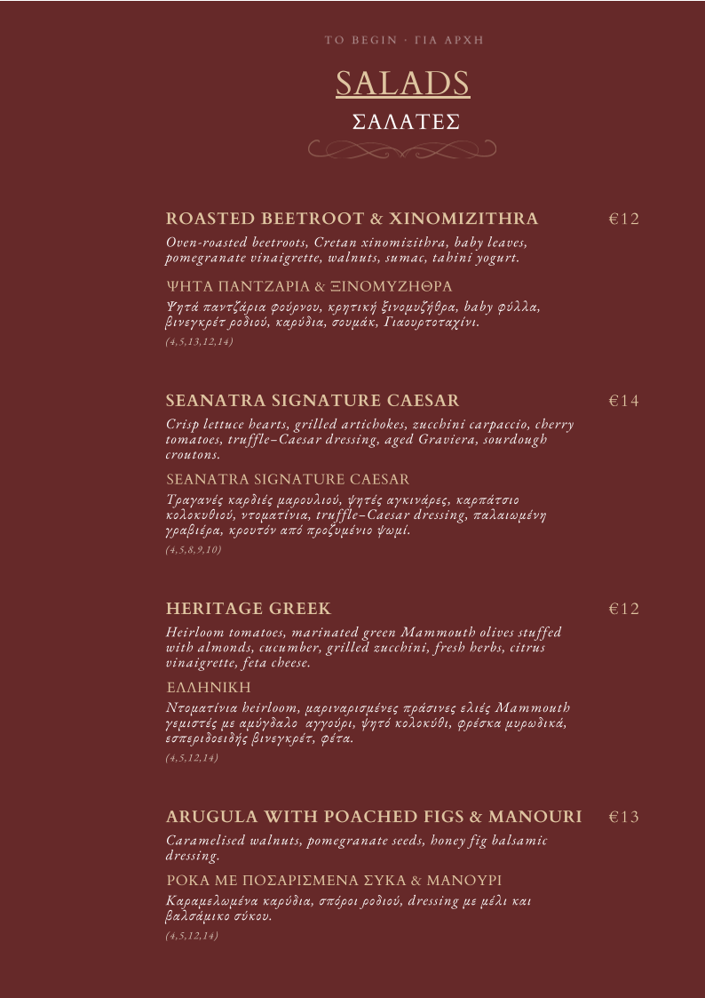 Menu Seanatra Lounge Bar & Restaurant-10