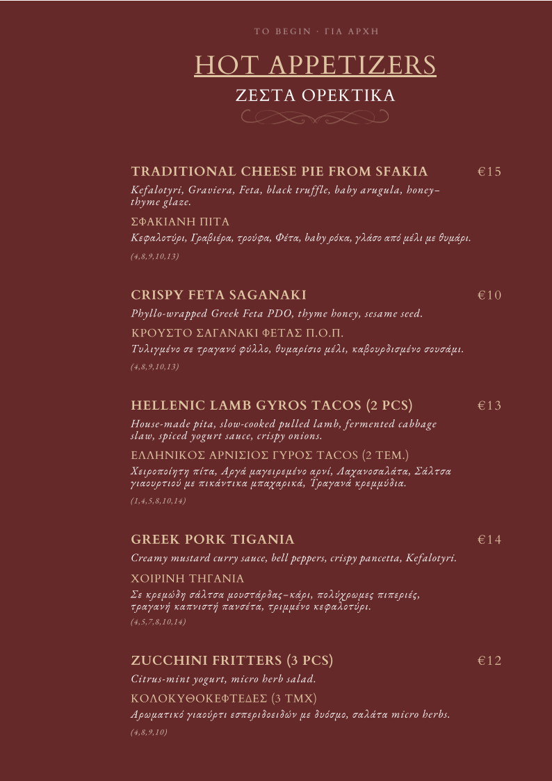 Menu Seanatra Lounge Bar & Restaurant-5