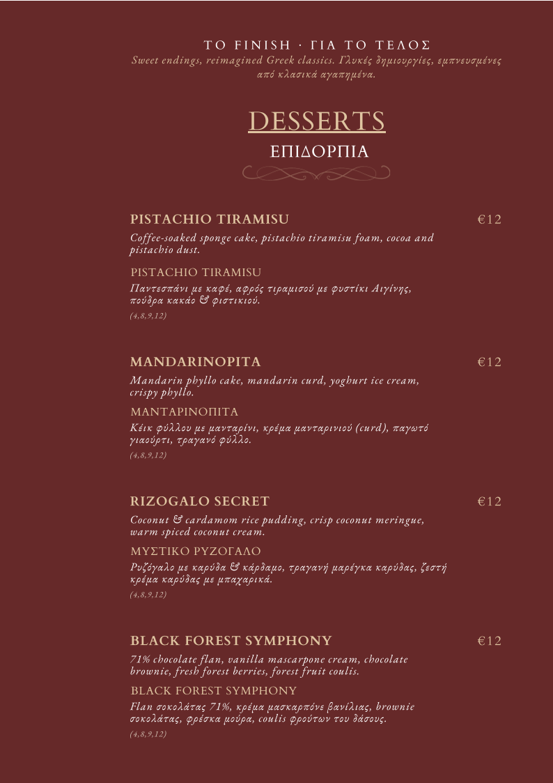 Menu Seanatra Lounge Bar & Restaurant-7