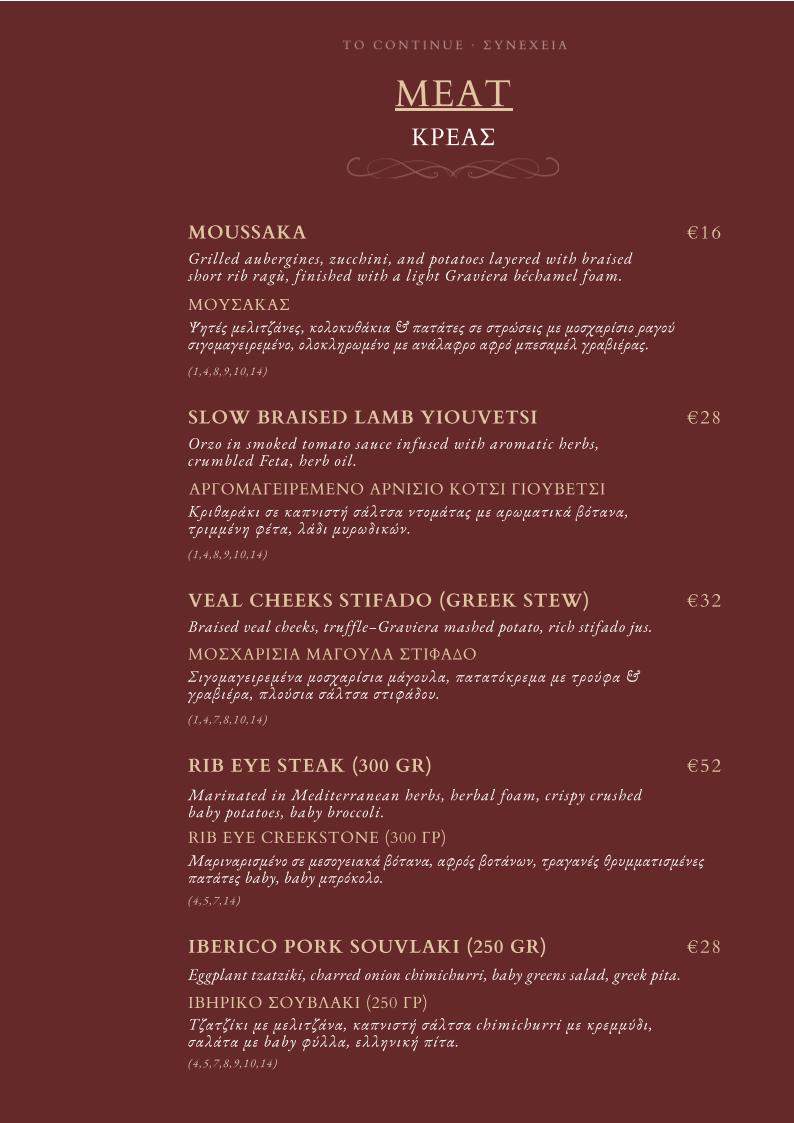 Menu Seanatra Lounge Bar & Restaurant-8